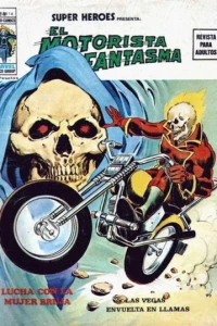 El Motorista Fantasma