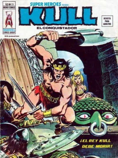 Cover of Kull