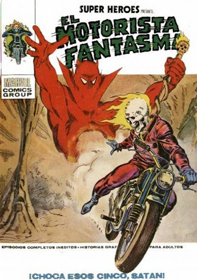 Cover of El Motorista Fantasma