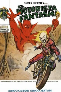 El Motorista Fantasma