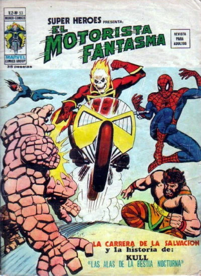 Cover of El Motorista Fantasma