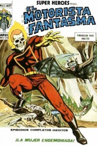 El Motorista Fantasma