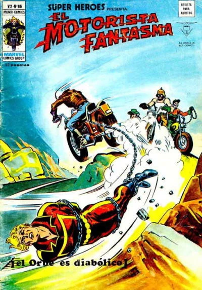 Cover of El Moorista Fantama