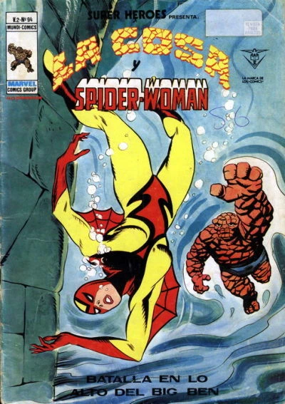 Cover of La Cosa y Spider-Woman
