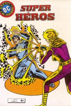 Issue #7