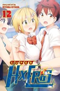 The Passion Between Two Partners