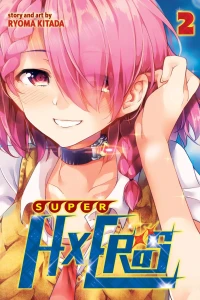 Do It For the Planet