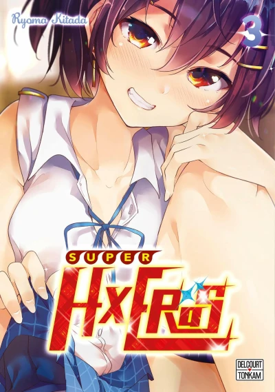 Cover of Tome 3