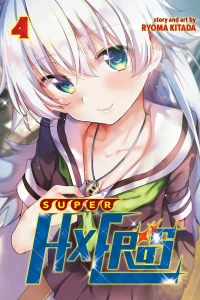 I Like A Girl Who Takes Charge. Wait, Not Like That!