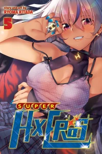 Side Effects May Include Insatiable Lust