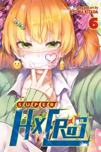 Case of the missing trouser snake