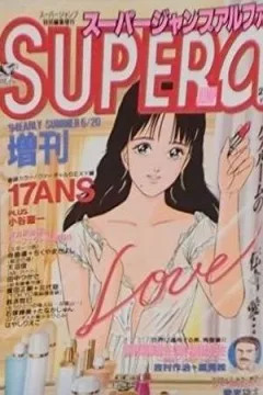 Issue #199406