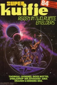 Reizen in Tijo, Ruimite en Elders