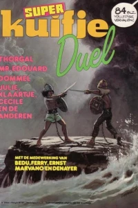 Duel