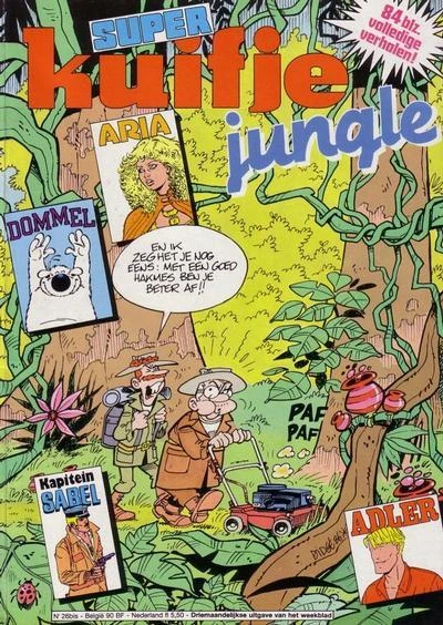 Cover of Jungle