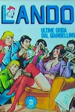 Ultime Grida dal Giambellino