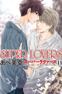Vol. 11