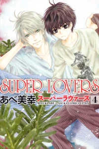 Vol. 4