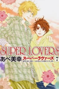 Vol. 7