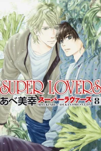Vol. 8