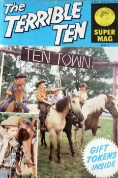 The Terrible Ten