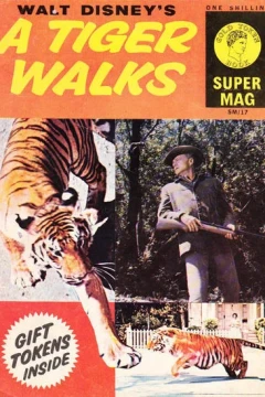 Walt Disney's a Tiger Walks