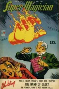 Volume 3 Number 1