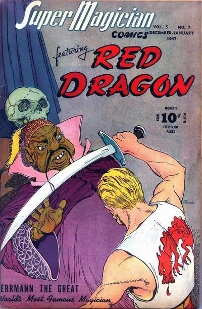 Cover of Volume 5 Number 7