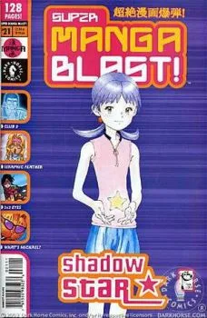 Cover of Issue #21