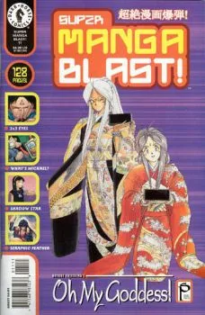 Cover of Issue #11