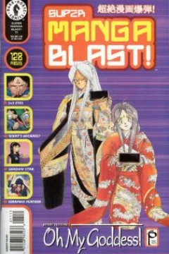Issue #11