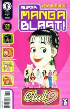Cover of Issue #13