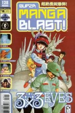 Issue #18