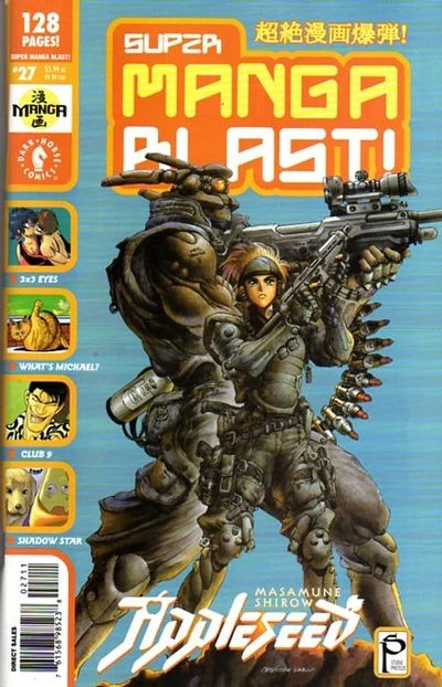 Cover of Appleseed Part 3