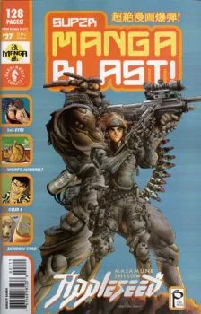Cover of Appleseed Part 3