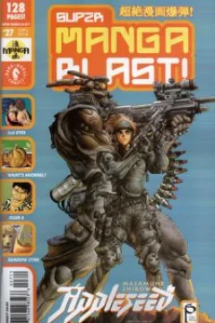 Appleseed Part 3