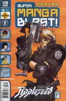 Cover of Appleseed Part 4