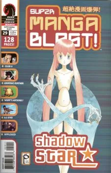 Cover of Issue #29