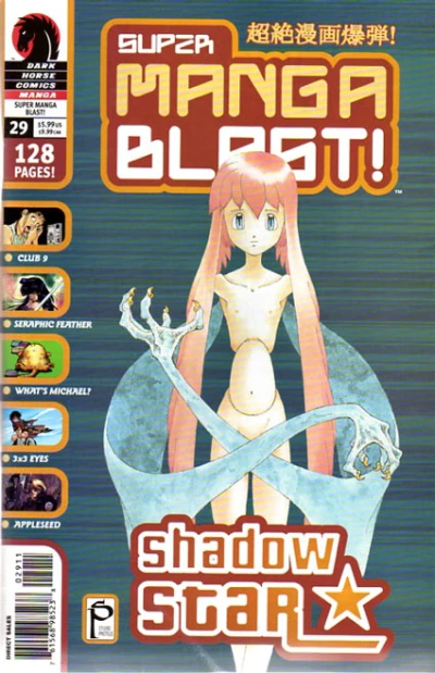 Cover of Issue #29