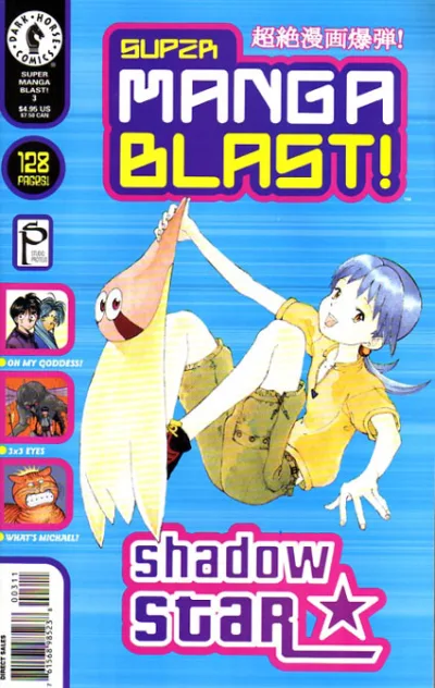 Cover of Issue #3