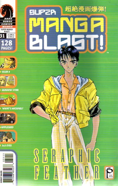 Cover of Issue #31