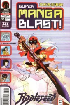 Appleseed Part 5