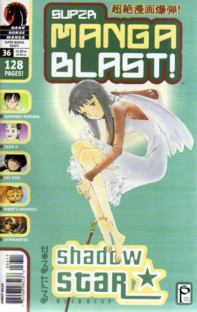 Cover of Issue #36