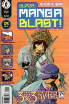 Issue #4