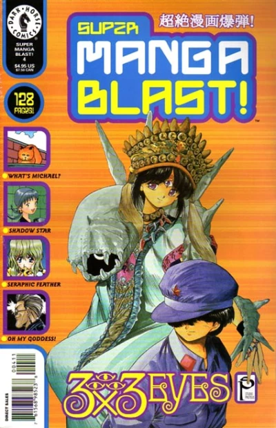 Cover of Issue #4