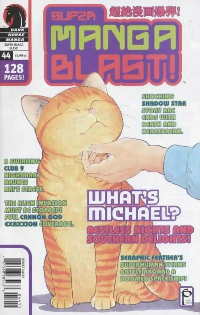 Cover of Issue #44