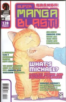 Cover of Issue #44