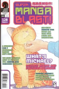 Issue #44