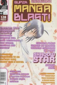 Issue #45