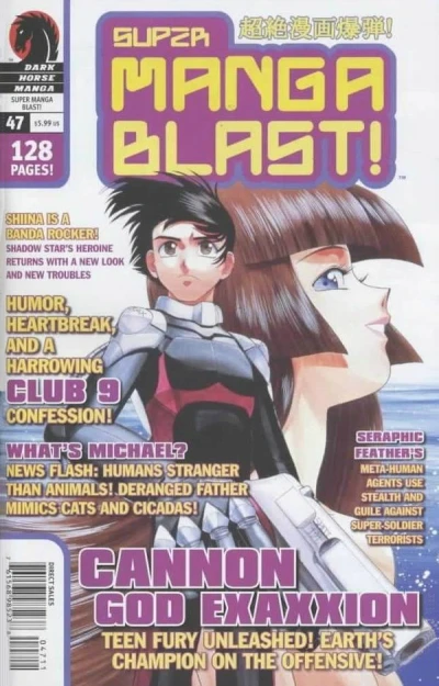 Cover of Issue #47